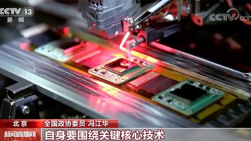 数据治理标准规范制定：关键注意事项与实施路径