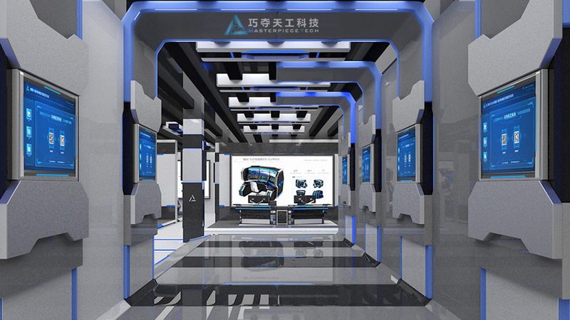 武汉科技有限公司