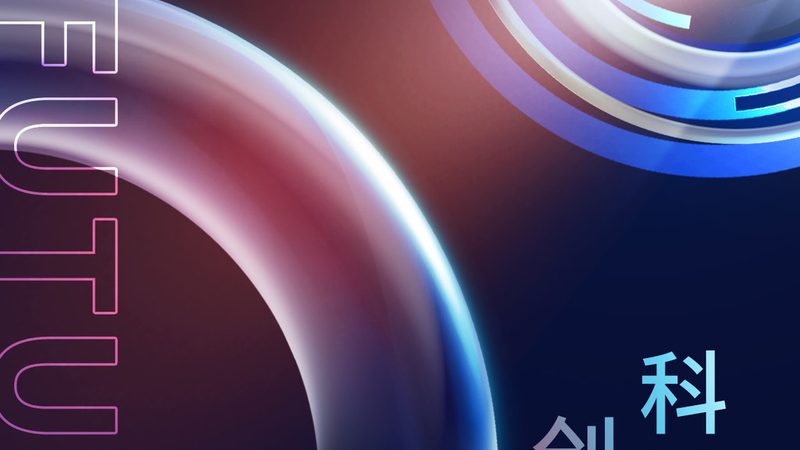 小型数据中心运维：流程解析与关键要点**