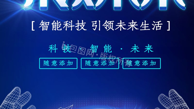 云原生安全策略哪家好